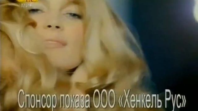 Спонсор Показа ООО «Хенкель Рус», Gilss Kur - Экстремальный Объём (Schwarzkopf)(16.12.2012)(4) смотреть онлайн