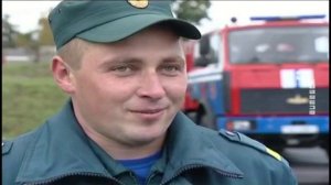 Лучший водитель МЧС