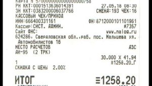 Калина 2. Функция ММС. Положение дроссельной заслонки..