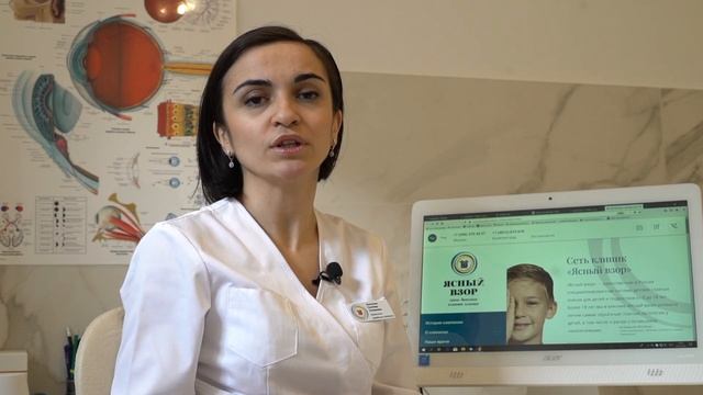 Нужно ли носить очки, если врач назначил? смотреть онлайн