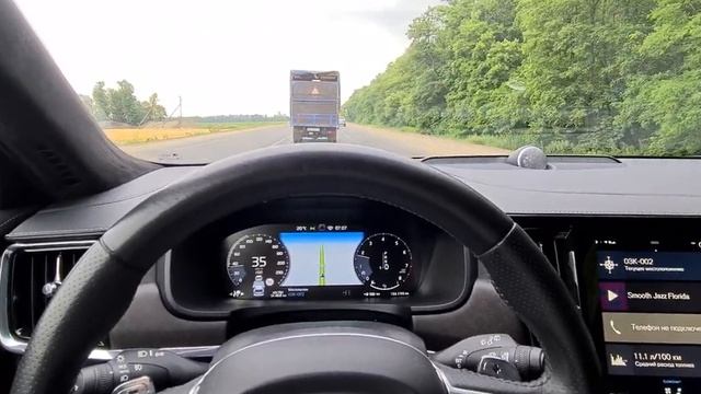 Polestar для Volvo смотреть онлайн