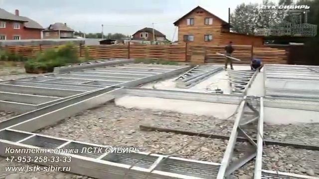 Гараж каркасный от Завода каркасов ЛСТК-СИБИРЬ смотреть онлайн