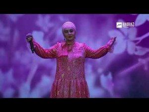 Тамара Дадашева - Ирс | KAVKAZ MUSIC CHECHNYA