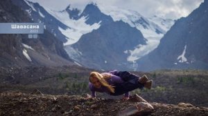 Шавасана с санкальпой (лучшая медитация на расслабление и исполнение желания) Ольга Москаленко