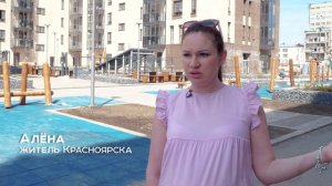 ЖК Новоостровский - удобные планировки в центре города. Новостройки бизнес-класса в Красноярске
