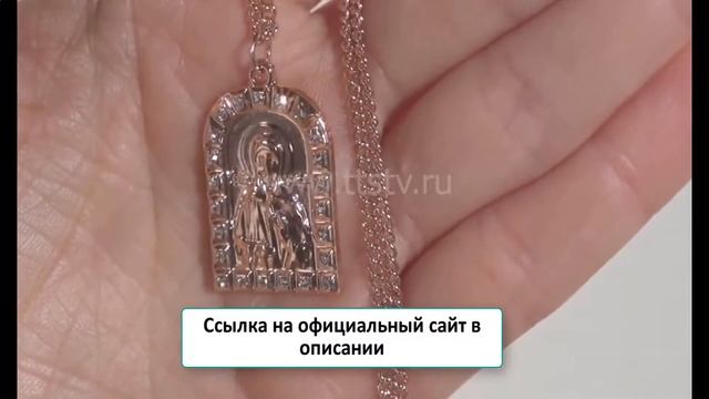 где сейчас находятся мощи святой матроны смотреть онлайн