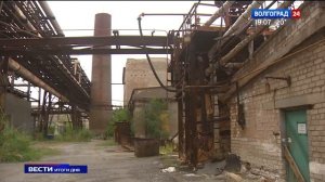 На «Химпроме» дан старт масштабному проекту нового производства метанола