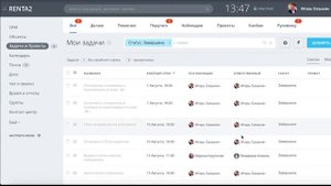 Битрикс. Задачи. Как возобновить завершенную задачу.
