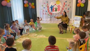 VIII областной педагогический фестиваль-конкурс
«Я – ВОСПИТАТЕЛЬ!»
Золотухина А.М