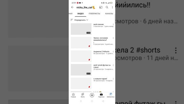как зарегистрироваться roblox смотреть онлайн