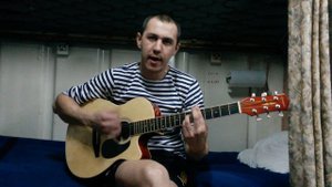 Игореша ВМФ! Круто спел!!