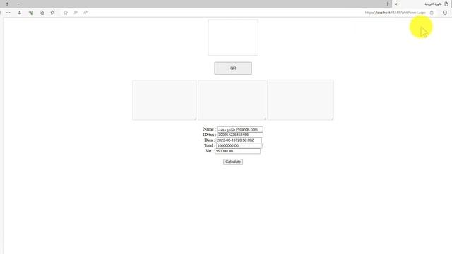 TLV ZATCA E-Invoicing KSA QR Code base64 format using aspx web смотреть онлайн