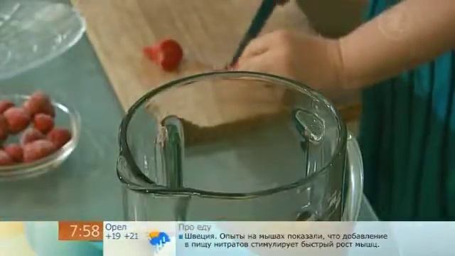 Сорбет смотреть онлайн