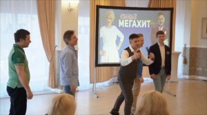 конкурсы на свадьбу