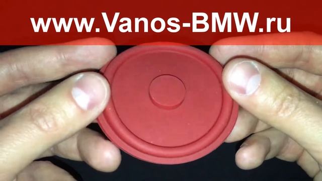 клапан n46 - Vanos-BMW.ru смотреть онлайн