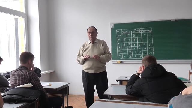 Курс лекций "Городские дорожно - транспортные узлы и сооружения", Осетрин Н. Н., КНУБА, Лекция 4 смотреть онлайн