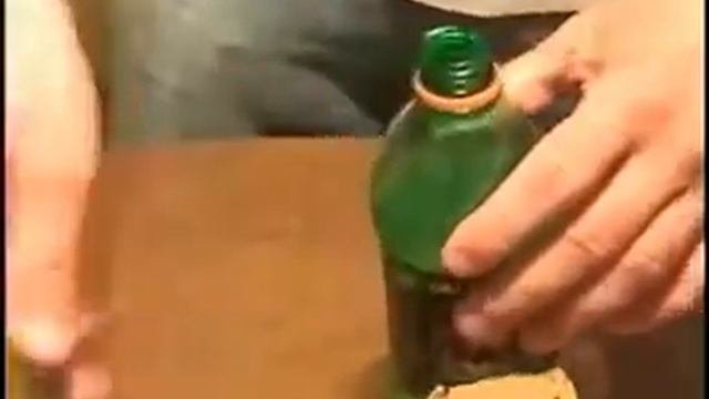 как сделать светящуюся надпись