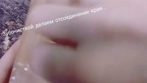 Опалубка из скотча для заливки эпоксидной смолой