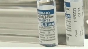 Первая партия российской вакцины "Спутник V" прибыла в Парагвай
