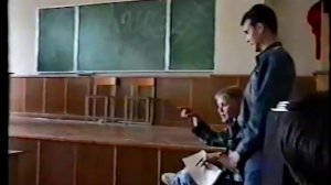 ОмГУ ФМБ Посвящение 1998 год