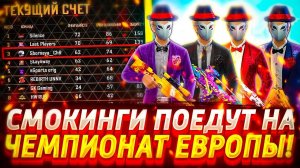 СБОРНАЯ_ЧР- БРОНЗОВЫЕ ПРИЗЕРЫ ЧЕМПИОНАТА СНГ