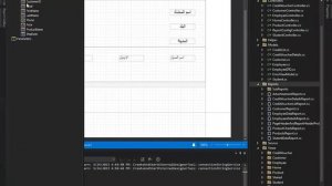 23.Devexpress Reports:Using Page header Options To handle Problem in header Asp.net Core بالعربي