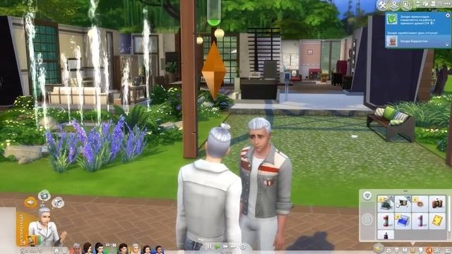 TS4 / Династия Томпсон #114 - ТРУДНОСТИ С ДЕТЬМИ