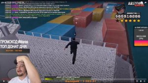 КАК МАРАС ШАКУР ПРОВЕРЯЛ НА ЧИТЫ СОСТАВ ЛИДЕРА МАФИИ... (нарезка) | MARAS SHAKUR | GTA SAMP