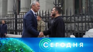 «Сегодня»: 21 апреля 2023 года. 19:00 | Выпуск новостей | Новости НТВ