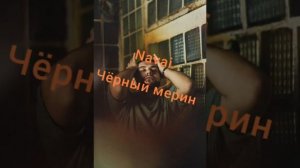 Navai-черный мерин ( music version) | MERCEDES | Акула 2020