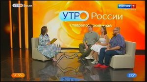 В центре «Сириус» работает профильная смена