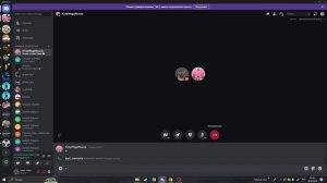 как включить демонстрацию экрана в дискорде