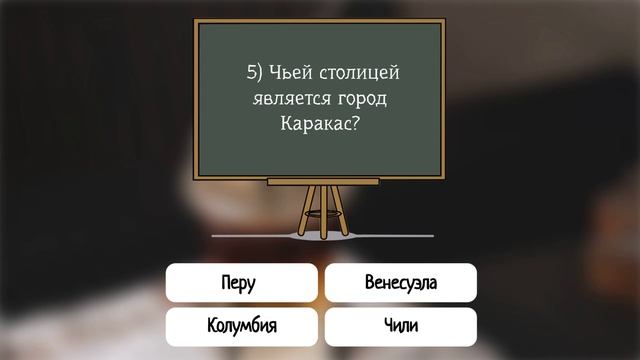 Только 60% начитанных набирают от 7 баллов - тест "Эксперт" выявит настоящих знатоков