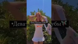 КАК СТАТЬ ОТЛИЧНИЦЕЙ, НИЧЕГО НЕ ДЕЛАЯ