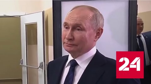 Путин осмотрел новый онкоцентр в Калининграде - Россия 24