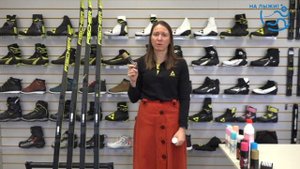 Обзор на лыжные мази Vauhti от Fischer