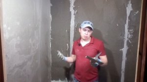 Цементная штукатурка-это легко!