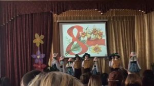 Немецкий вальс