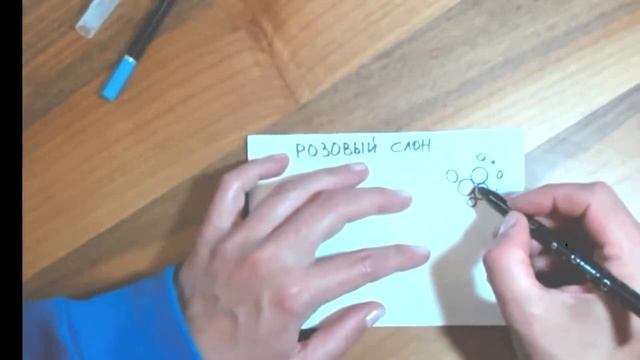 Вебинар по нейрографике 