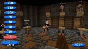 Кто САМЫЙ СЛАБЫЙ игрок на МАЙНШИЛДЕ? | Майнкрафт выживание без модов 1.18