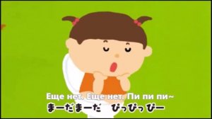 Как по китайский какашка