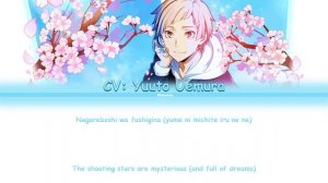 Atsushi Nakajima (CV: Yūto Uemura) - WHOLE NEW WORLD - Bungo Stray Dogs Color Coded Lyrics