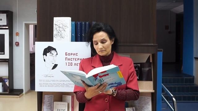 «Наука в библиотеках» Как читать современную поэзию смотреть онлайн