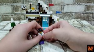 Зимние каникулы 31080 (модельная сборка) LEGO Creator 3 в 1.