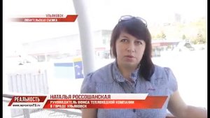 Путешествие по Волге. Репортаж из Ульяновска о теплоходе "Михаил Кутузов"