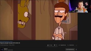 ФОКСИ ПОДРУЖИЛСЯ С ОХРАННИКОМ | ТЕСТ НА ПСИХИКУ ЧЕЛЛЕНДЖ | FNAF CHALLENGE