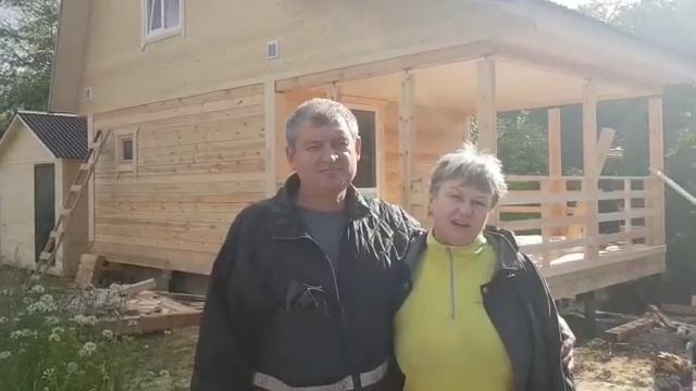 Отзыв о строительстве Бани из бруса от компании Русские Дома 53