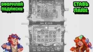 ЛУЧШАЯ ДЕКА НА МОРОЗА В RUSH ROYALE! КАК ИГРАТЬ НА МОРОЗЕ В РАШ РОЯЛЬ! КАК ПОБЕЖДАТЬ ЗА МОРОЗА В RR