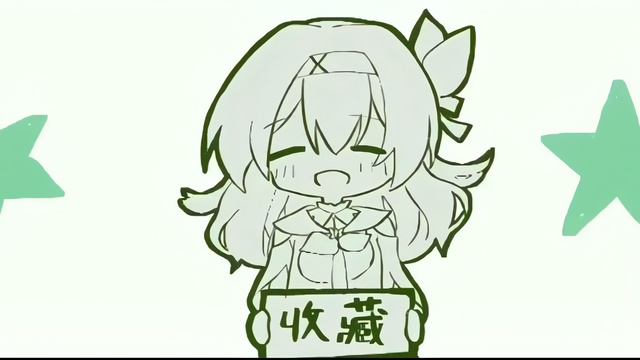 хср