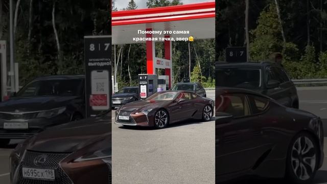 Говорят так выглядит кризис среднего возраста ? #lexus #lc500 #lexuslc500 #lexusofconcord смотреть онлайн